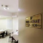 Del Viale 3* Agrigento